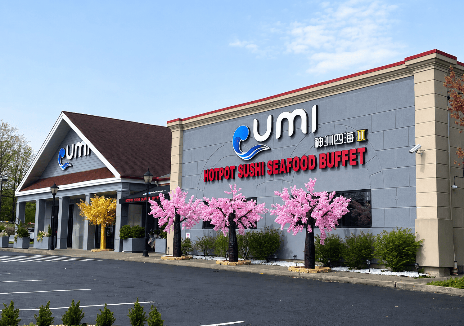 UMI Buffet Niles interior