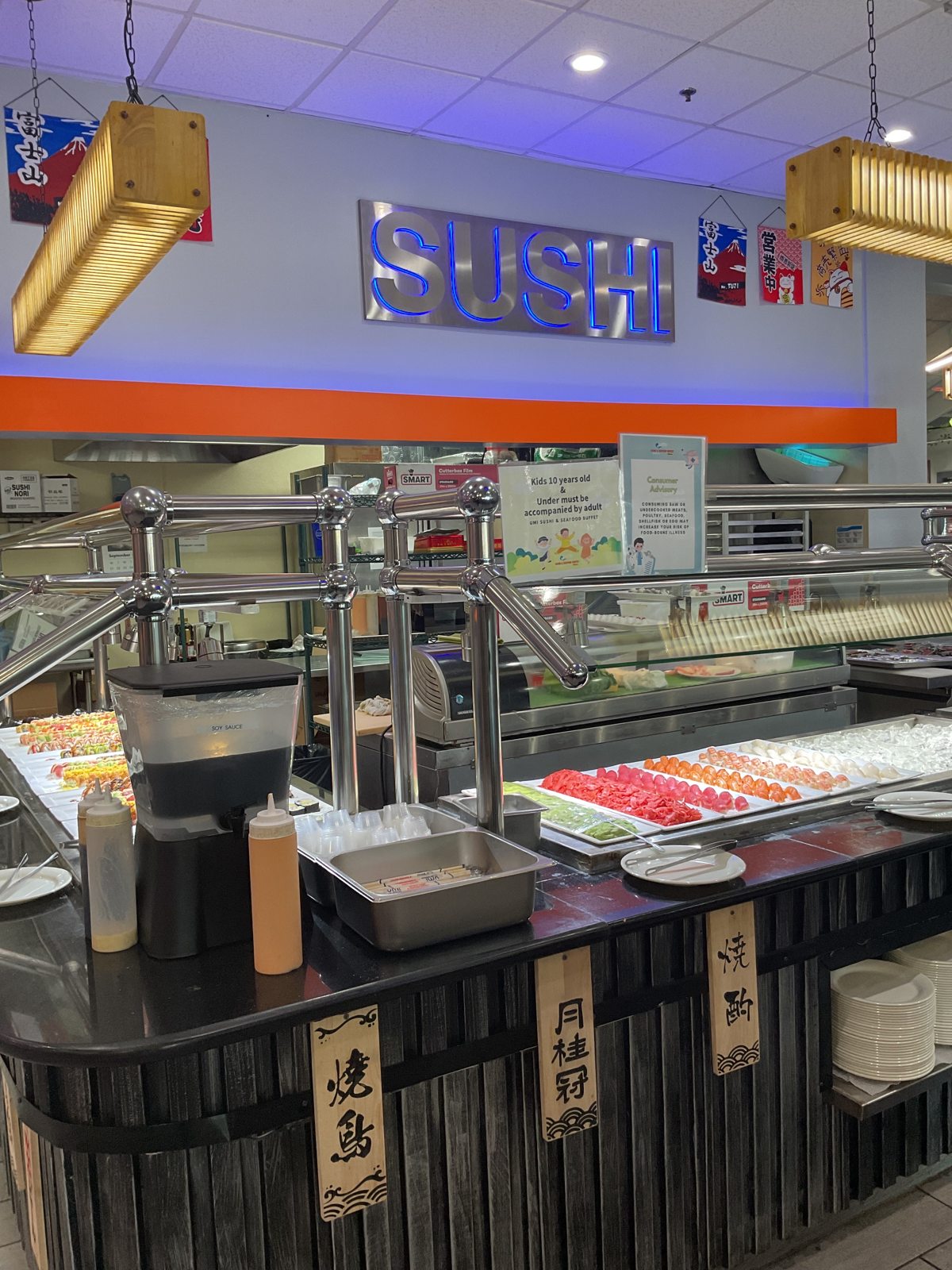 UMI dining atmosphere